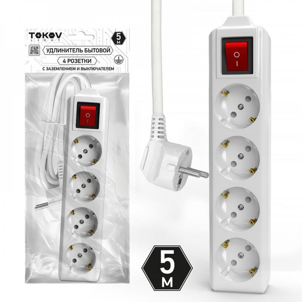 Изображение товара Удлинитель 4х5м с заземлением и выключателем TOKOV LIGHT