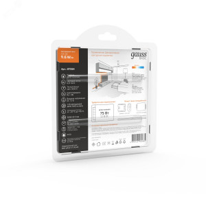 Лента Basic LED 2835/120 12V 9,6W/m 624lm/m 3000K 8mm IP20 5m 1/100 BT064