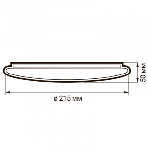 Светильник светодиодный декоративный PPB Pulsar 12Вт 4000К IP20 d215х50 настенно-потолочный бытовой 5024700