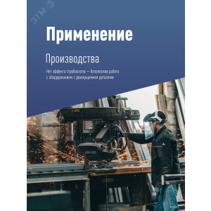 Лампа светодиодная KOSMOS premium HWLED 200Вт 175-265В E40 4500К КОСМОС KHWLED200WE4045