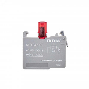 Контактный блок с клеммными зажимами под винт со светодиодом на  9-24В, красный MC-L24RPS