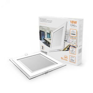 Светильник квадратный с декоративным стеклом,200х200х30, 150х150, 18W 3000K, 1390лм 1/20 948111118