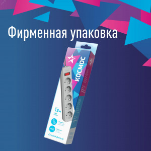 Удлинитель с сетевым фильтром 5х1.8м с заземл. 10А IP20 2.2кВт ПВС 3х0.75 с выкл. с индикатором сети сер. FKsm1.8m-5g(G)