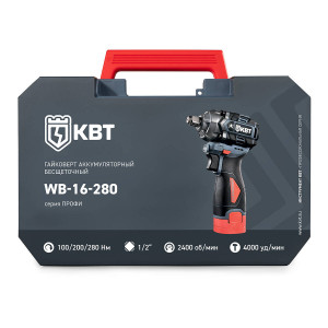 Гайковерт WB-16-280 серия ПРОФИ, Гайковерт ударный аккумуляторный 16V бесщеточный с максимальным крутящим моментом 280 Нм, 2 аккумуляторные батареи: Li-ion, 16 В/2Ач, з/у, патрон квадрат 1/2