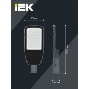 Светильник светодиодный ДКУ 1002-150Д 5000К IP65 сер. LDKU0-1002-150-5000-K03