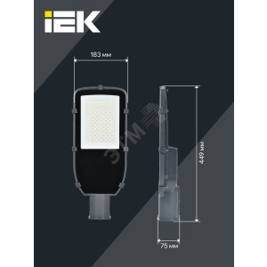 Светильник светодиодный ДКУ 1002-100Д 5000К IP65 сер. IEK LDKU0-1002-100-5000-K03