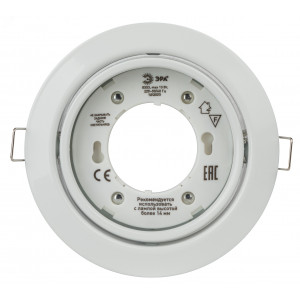 Светильник под GX53 13Вт 220В поворотный бел. KL35 А WH /1 ЭРА Б0048953