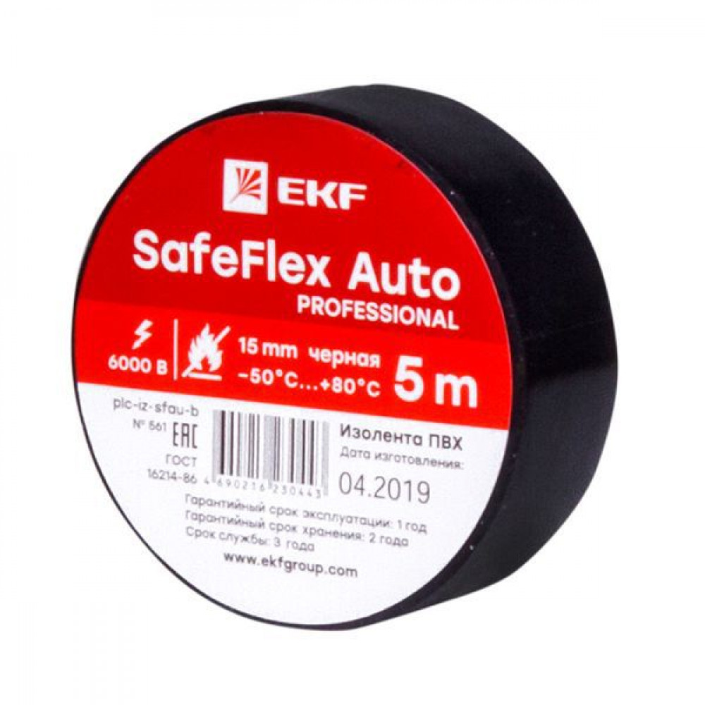 Изображение товара Изолента ПВХ 15мм (рул.5м) черн. SafeFlex Auto plc-iz-sfau-b