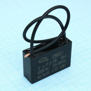 CBB61   1UF  450V, Конденсатор пусковой / рабочий, металлизированный, полипропиленовый в герметизированном прямоугольном корпусе, с гибкими выводами и креплением