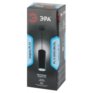 PL12 GX53 BK/SL Подсветка Подвесной светильник под лампу GX53, алюминий, цвет черный+серебро Б0048544