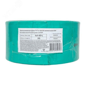 Термоусаживаемая трубка ТУТ нг 60/30 зелёная рулон PROxima tut-60-j