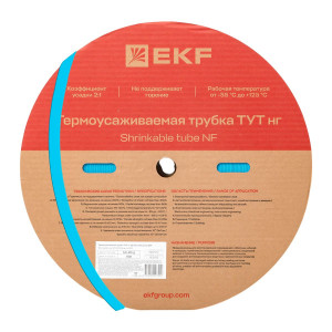 Термоусаживаемая трубка ТУТ нг 20/10 синяя рулон PROxima tut-20-g