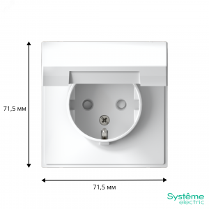 Розетка ArtGallery 16А IP20 с заземл. защ. шторки с крышкой механизм лотос SE GAL001346