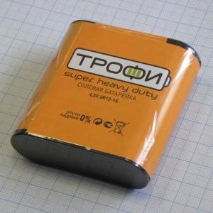 Батарея 3R-12  Трофи, Элемент питания солевой