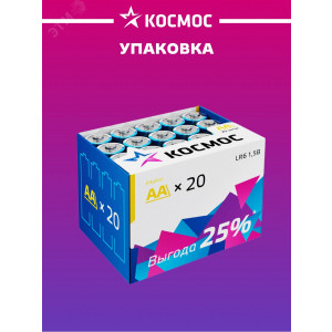 Элемент питания алкалиновый AA/LR6 (уп.20шт) KOCLR620BOX