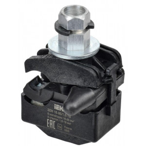 Зажим ответвительный изолированный ЗОИ 16-95/1.5-16 UOZ10-1-095-016-U