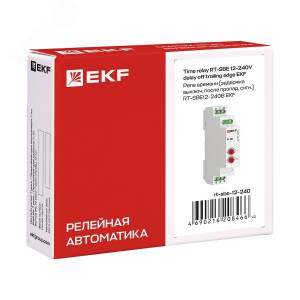 Реле времени (задержка выключ. после пропад. сигн.) RT-SBE12-240В PROxima rt-sbe-12-240
