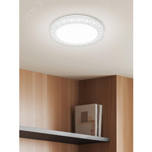 Светильник потолочный светодиодный Классик с ДУ SPB-6-70-RC Savern W 70Вт 3400-5500К Б0051097