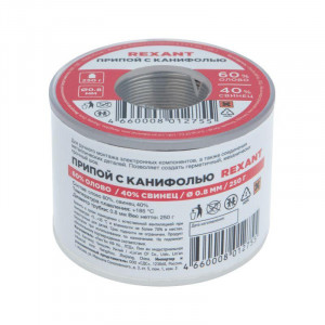 Припой с канифолью ПОС-60 250г,0.8мм, Припой трубчатый с канифолью REXANT, 250 г, d0.8 мм, (олово 60%, свинец 40%), катушка