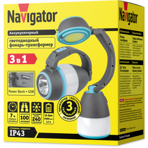 Фонарь-прожектор аккумуляторный кемпинговый 14 086 NPT-CA16-ACCU 1COB 5Вт + 1CREE 3Вт 240лм аккум. 1.5А.ч 14086