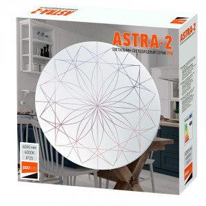 Светильник светодиодный декоративный PPB Astra-2 18Вт 4000К IP20 d260х55 настенно-потолочный бытовой 5027008