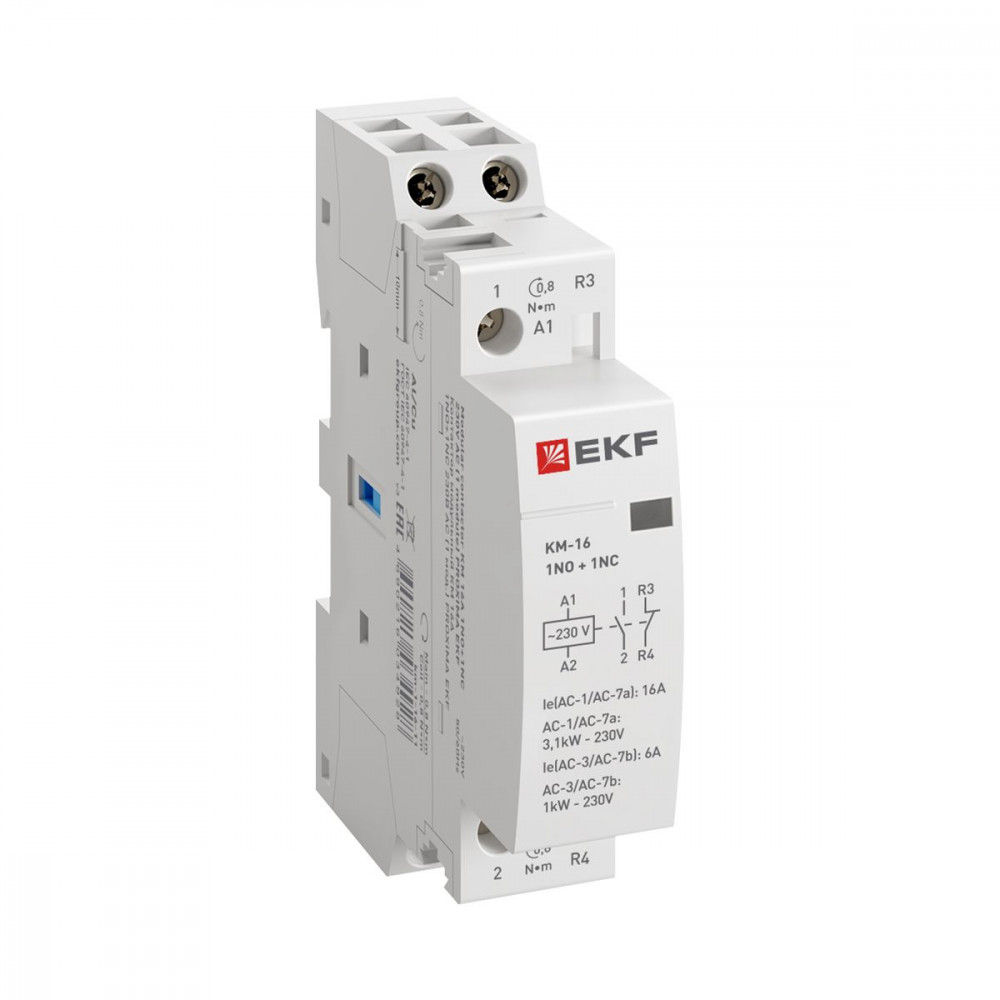 Изображение товара Контактор модульный КМ 16А NО+NC для автоматизации