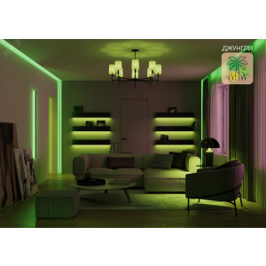 Лампа Светодиодная Smart Home RGBW E27 A60 10 Вт 2700-6500K 1/10/100 1180112