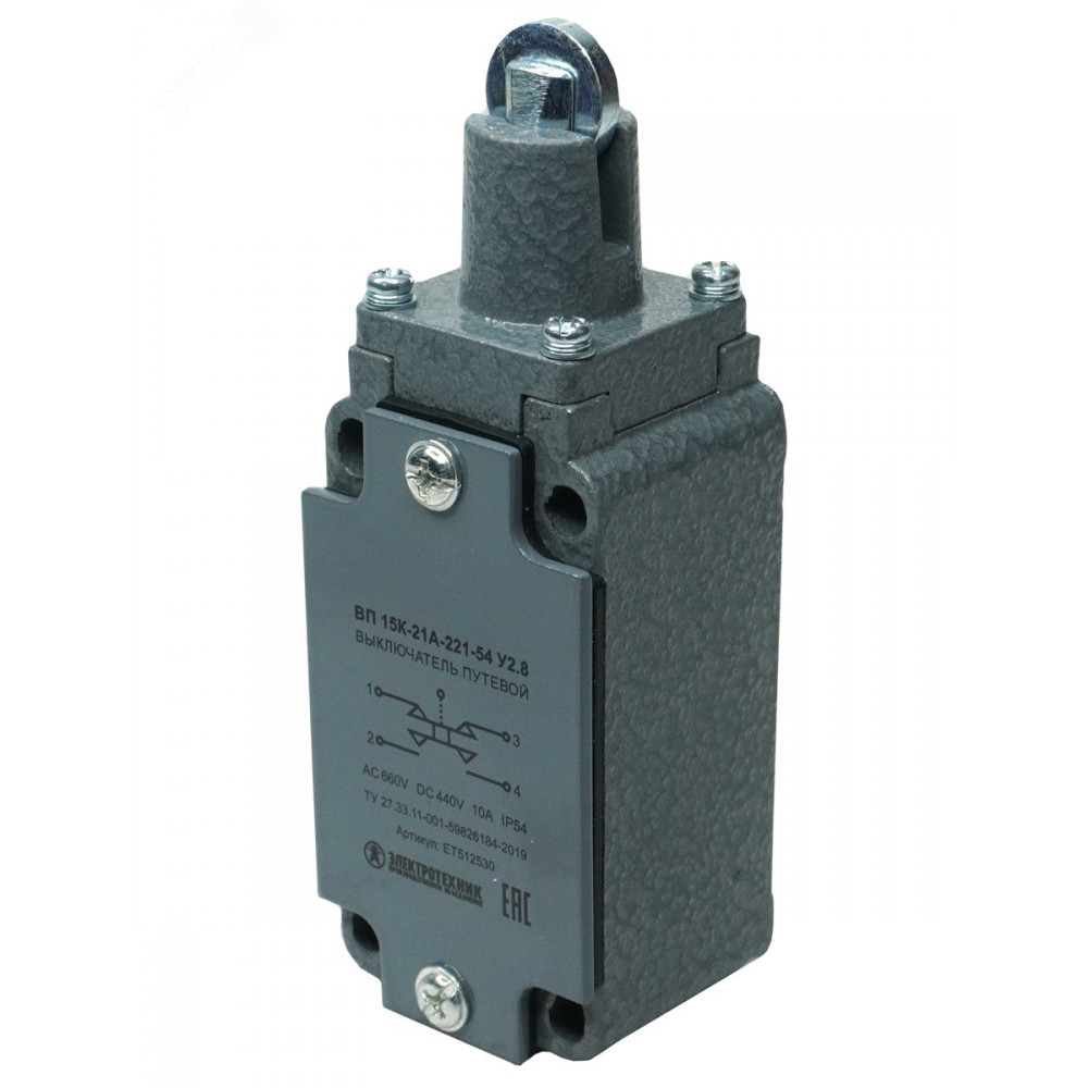 Изображение товара Выключатель конечный ВП 15К-21А-221-54 У2.8 ET512530 с IP54