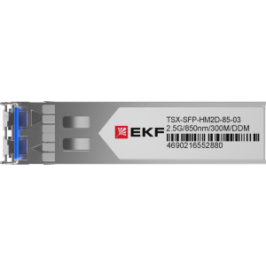 SFP модуль SFP-HM2D-85-20 2.5 2,5 Гбит двойное многомодовое оптоволокно 850нм дальность 300м TSX EKF [TSX-SFP-HM2D-85-03]
