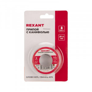 Припой с канифолью ПОС-60 100гр  1.0мм, Припой трубчатый с канифолью REXANT, 100 г, d1.0 мм, (олово 60%, свинец 40%), катушка, блистер