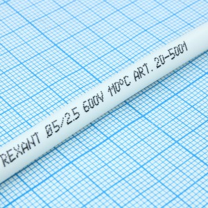 Трубка термоусадочная ТУТ нг 5,0/2,5 белая, термоусаживаемая трубка в метровой нарезке, не поддерживает горение