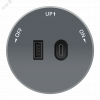 MultiTrack Розетка 2хUSB (тип А+С) 18Вт, 5В/3А Графит MTK13003G