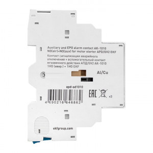 Контакт сигнализации аварийного отключения + вспомогательный контакт мгновенного действия АПД/GV2 АК-1010 1НО (авар.) + 1НО EKF apd-ad1010