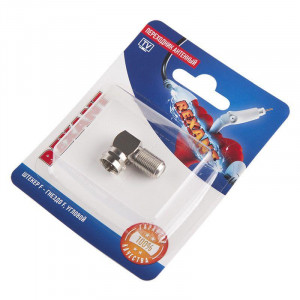 Переходник антенный, (штекер F - гнездо F), угловой, (1шт) 06-0021-A