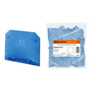 Заглушка для ЗНИ-35мм2 синяя SQ0803-0023