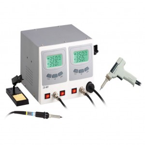 Паяльная станция ZD- 987, Предназначена для монтажа и демонтажа электронных компонентов.