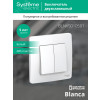 Выключатель 2-кл. СП Blanca 10А IP20 (сх. 5) 250В бел. SE BLNVS010501