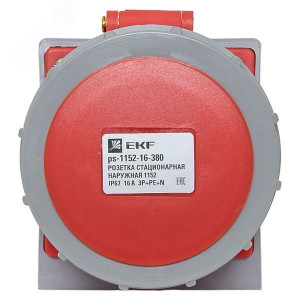 Розетка стационарная наружная 1152 3Р+РЕ+N 16А 380В IP67 PROxima ps-1152-16-380