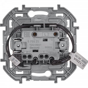 Выключатель 2-кл. Inspiria 10А IP20 250В 10AX с подсветкой/индикацией механизм антрацит Leg 673633