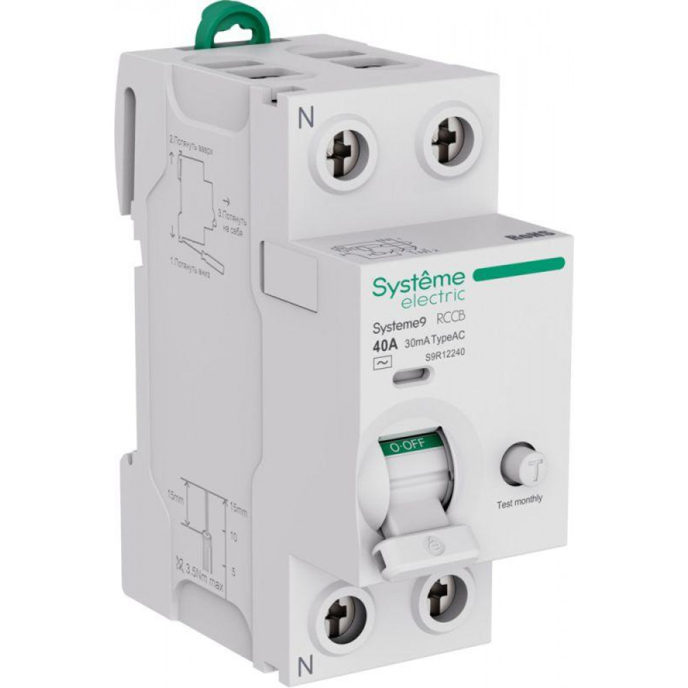Изображение товара Выключатель дифференциального тока 40А 2P 30мА тип-AC Systeme9 S9R12240