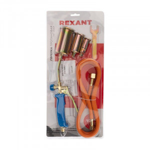 Горелка кровельная ГВП450КР