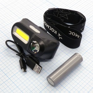 Фонарь аккум.налобный Космос H3WDLith, (лит.акк.18650 3,7V1,2Ah) 1св/д XPE 3W+COB 3W,180lm+180lm з/у mic USB