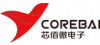 Corebai Microelectronics (Beijing) Co., Ltd.