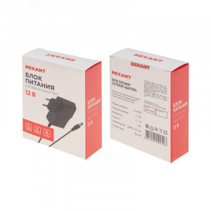 Блок питания (сетевой адаптер) AC 110-220В/DC 12В, 1А, 12ВТ с DC разъемом подключения 5,5х2,1 (IP43) 200-012-3