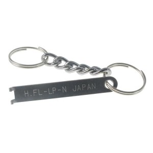 H.FL-LP-N, Инструменты для извлечения, демонтажа и вставки Extraction Tool