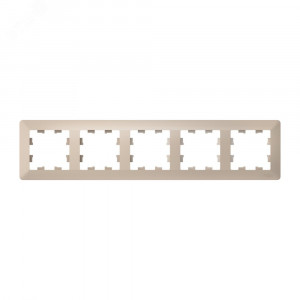 ATLASDESIGN AIR 5-постовая РАМКА, ПЕСОЧНЫЙ/дымчатый белый ATN221205