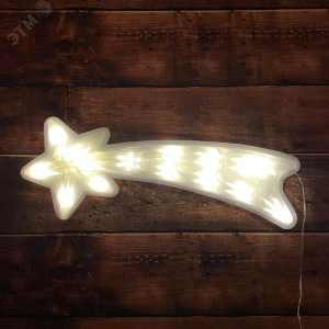 ENIOF-07 Фигура LED Комета, 220V, IP44 (6/144) Б0041937