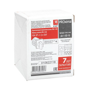 Переключатель кулачковый ПК-1-53 10А 3P 