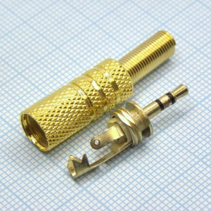 TRS 2.5 (micro plug) штекер металл gold, Стерео аудио штекер 2.5 мм золотистый, металлический кожух