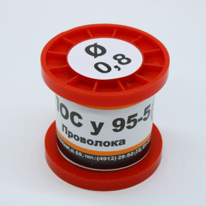 ПОСу 95-5 ПРВ D=0.8мм 100гр., Припой проволочный без канифоли ПОСу95-5 0.8мм 100гр. катушка